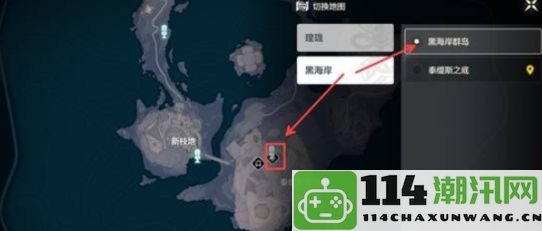 《鸣潮》版本1.4新星更新路线图详解一览