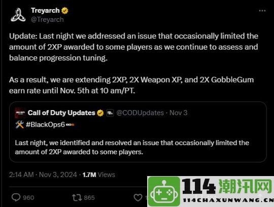 《使命召唤：黑色行动6》双倍经验活动因奖励获取问题已决定延长时间
