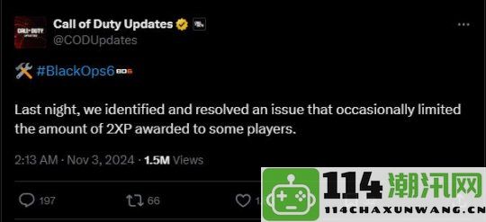 《使命召唤：黑色行动6》双倍经验活动因奖励获取问题已决定延长时间