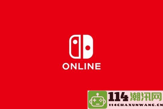 NSO数据分析显示Switch后继机型可能具备4K分辨率输出能力的新线索