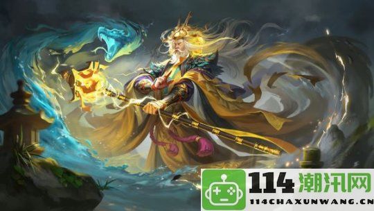 《三国杀OL》全新武将「谋」华雄强势上线！超值优惠等你来领取！