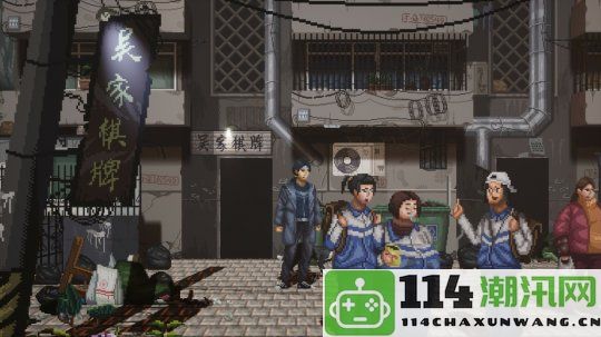 冷硬风格横版剧情探案游戏《寒冬无治》Steam页面正式上线发行日期尚未确定