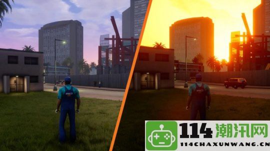 《GTA：三部曲-终极版》全新更新 视觉效果显著改善体验提升