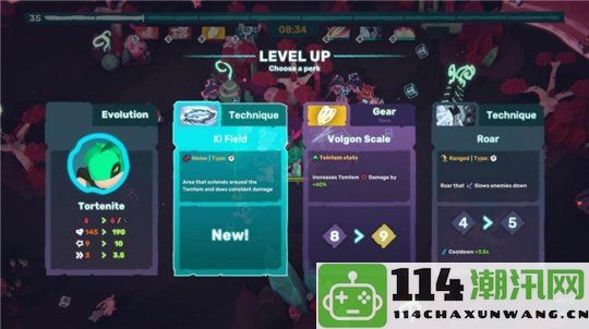 《宝可梦与幸存者的结合！新作《Temtem:Swarm》已正式推出，支持简体中文》