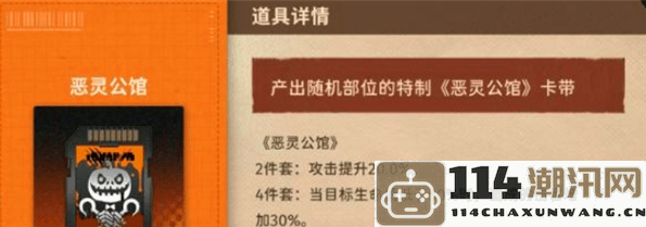 如何选择新月同行传影卡带的最佳方案与技巧