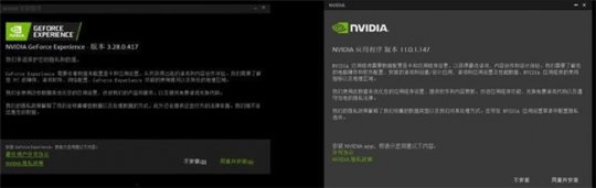 NVIDIAApp全新上线！影驰GeForceRTX40系列显卡的强力伴侣助你畅享游戏体验