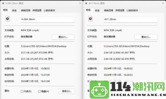 NVIDIAApp全新上线！影驰GeForceRTX40系列显卡的强力伴侣助你畅享游戏体验