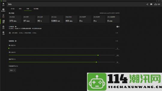 NVIDIAApp全新上线！影驰GeForceRTX40系列显卡的强力伴侣助你畅享游戏体验