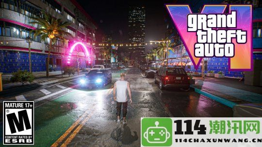 《GTA6》最新泄露截图曝光海岸风光令人惊叹