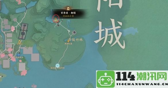 《诛仙世界》河阳城全景游玩点评与必去景点介绍