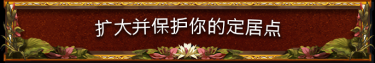 战术回合制肉鸽风格的游戏《长沼蟾蜍》正式上线收获众多玩家好评