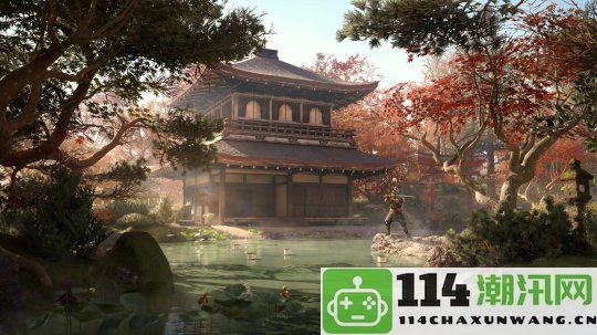 《刺客信条：影》Steam平台正式发布，定于2月14日全球发售