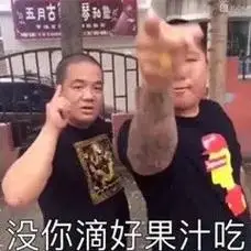 亿万富翁回应COD玩家挑战：时隔六个月终于联系你，我现在在哪里呢