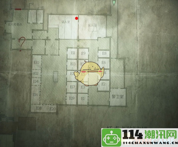 《寂静岭2重制版》通关秘籍大全与谜题解答汇总