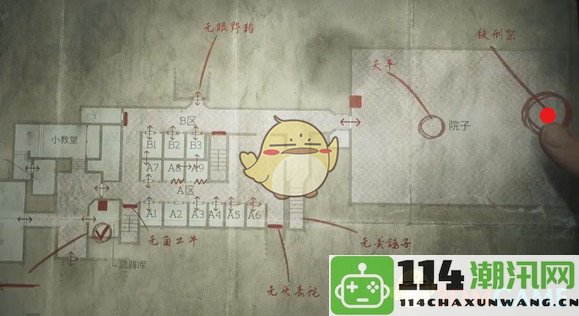 《寂静岭2重制版》通关秘籍大全与谜题解答汇总