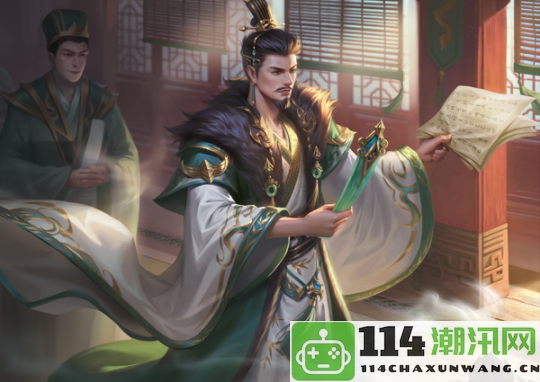 深秋来临，桂花飘香！《三国杀OL》全新武将王匡闪亮登场，创意点燃秋日热情！