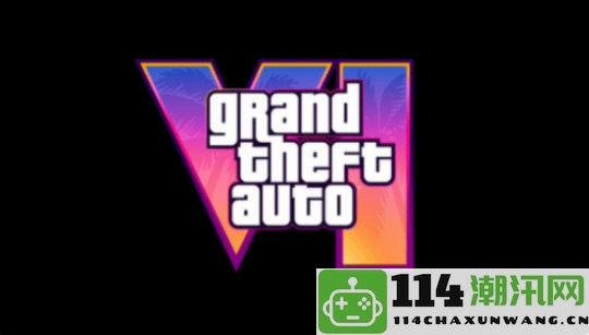 为何《GTA6》只能在主机上独占发行R星为何总是让PC玩家感到失落？