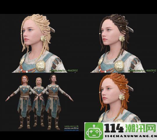 玩家试图制作《战神5》中黑人女主角色的洗白MOD该作品多次遭到平台删除