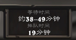 回归《炉石》半个月送出50包卡玩家是否会失去记忆酒馆终于迎来开启