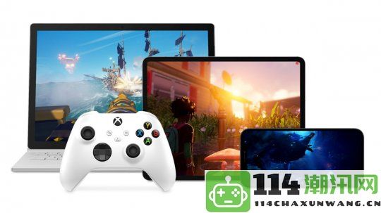 Xbox云游戏平台将在11月推出新功能允许玩家自由访问库中的全部游戏