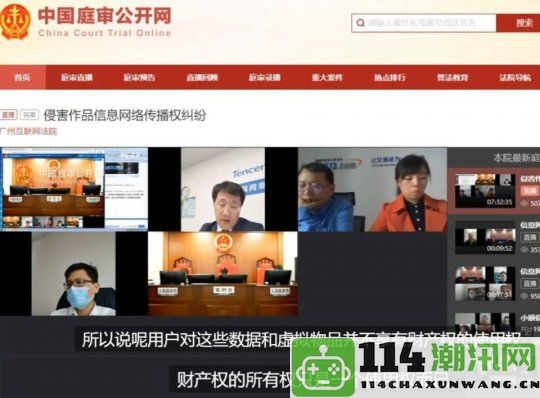 即便买断了游戏，Steam用户协议更新后玩家只有体验权并无所有权