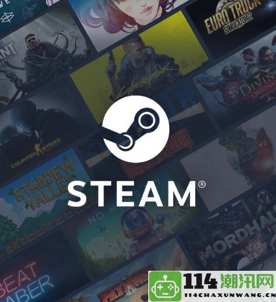 即便买断了游戏，Steam用户协议更新后玩家只有体验权并无所有权