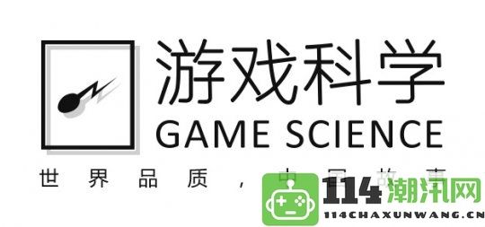 用一款游戏追赶R星Steam发布商收入排行榜更新游科成功跻身前十名