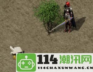 《王者传奇》苍月岛种植技巧全面解析与攻略分享