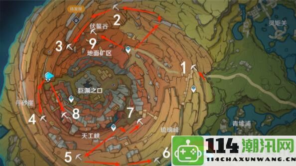 原神藏石者岩老石的具体位置及获取方法详细介绍