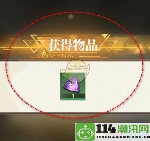 《无尽梦回》中梦灵技能提升的最佳策略与方法分享