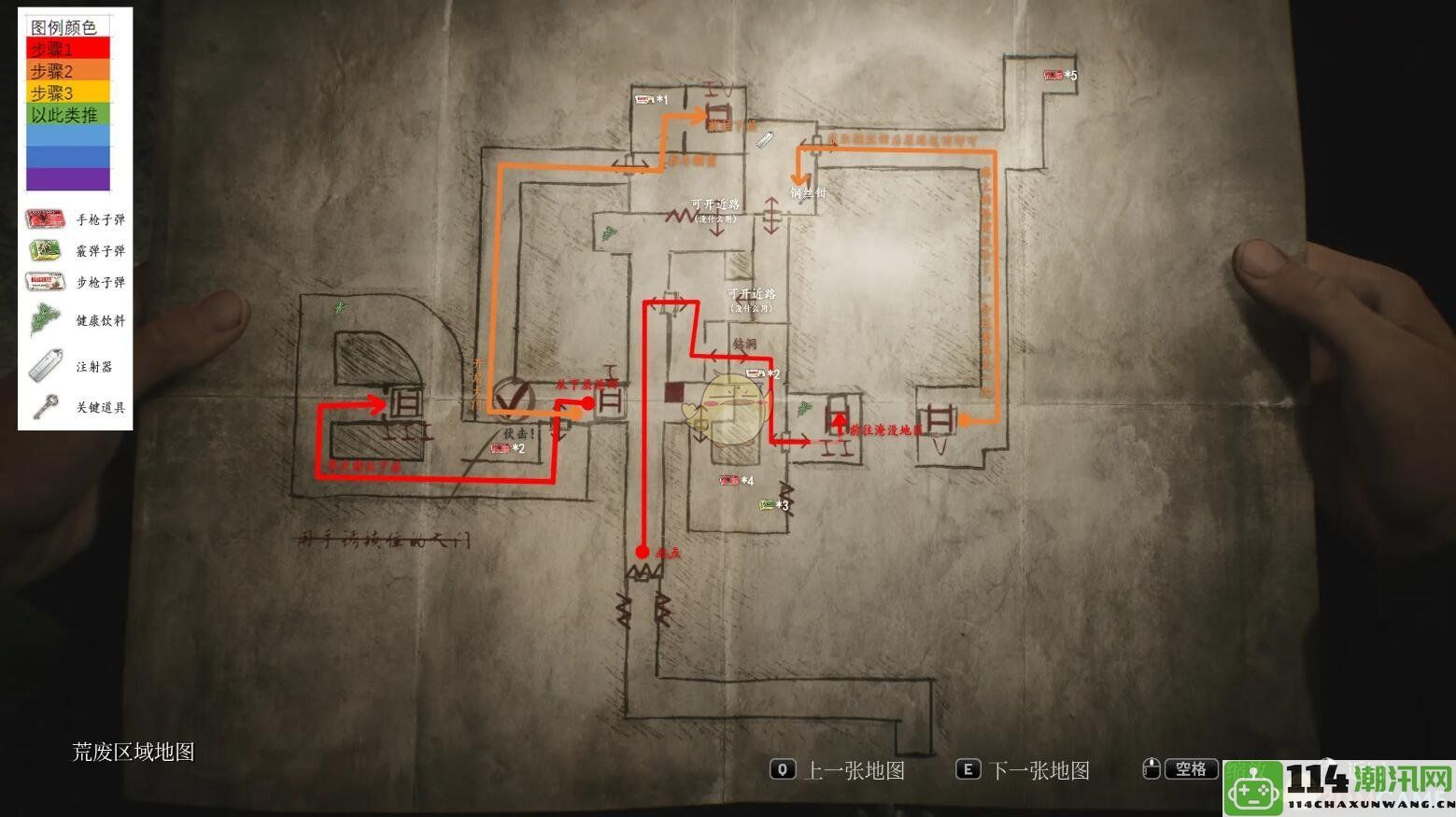 《寂静岭2重制版》第六章迷宫详细攻略与玩法解析分享