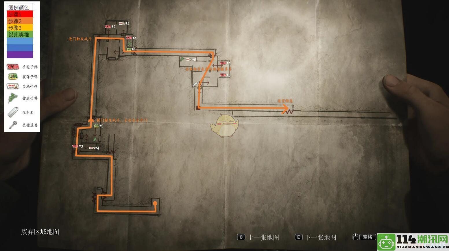 《寂静岭2重制版》第六章迷宫详细攻略与玩法解析分享