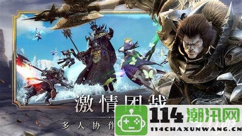 《魔幻森林：全面解析手游玩法与实用技巧》