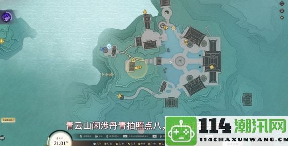 《诛仙世界》青云门闲涉丹青详细点位解析与攻略分享