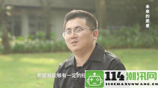 非凡创业故事：从会计到网吧达人，凭借神器日赚万元的奇妙经历