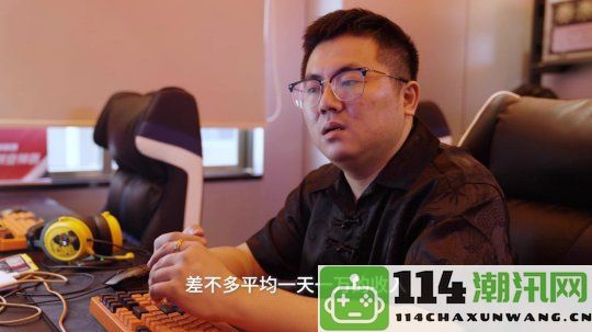 非凡创业故事：从会计到网吧达人，凭借神器日赚万元的奇妙经历