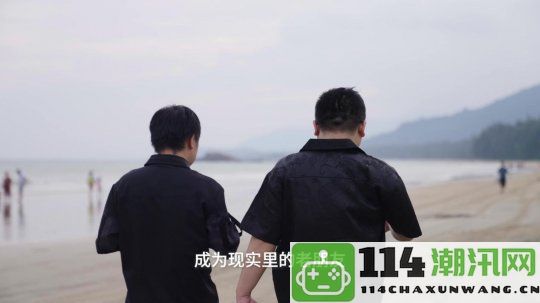 非凡创业故事：从会计到网吧达人，凭借神器日赚万元的奇妙经历