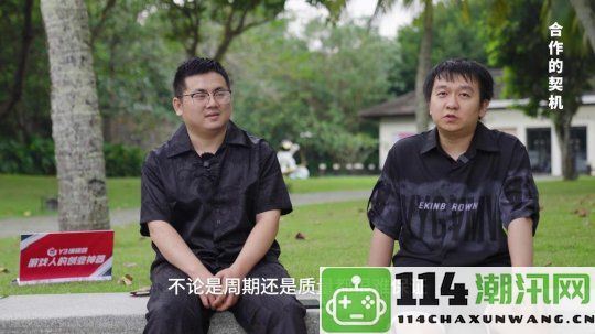 非凡创业故事：从会计到网吧达人，凭借神器日赚万元的奇妙经历