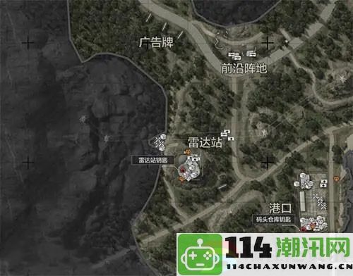 暗区突围山谷资源分布全解析：角色属性加点策略推荐