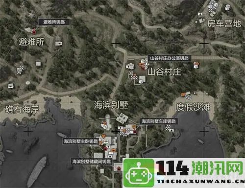 暗区突围山谷资源分布全解析：角色属性加点策略推荐