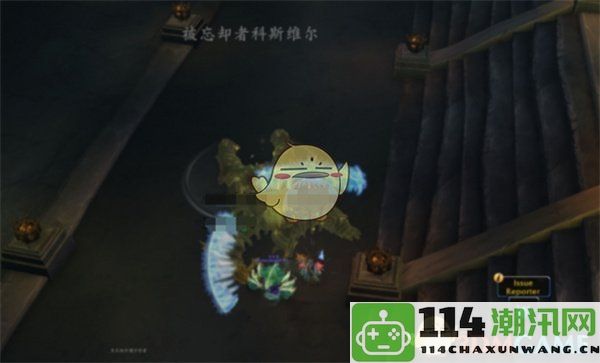 《魔兽世界》风暴乌鸦坐骑的详细获取步骤与攻略分享