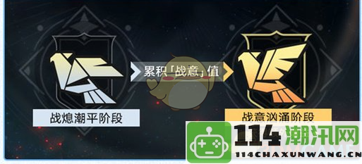 《崩坏星穹铁道》2.7版本虚构叙事系统详细玩法分析与介绍