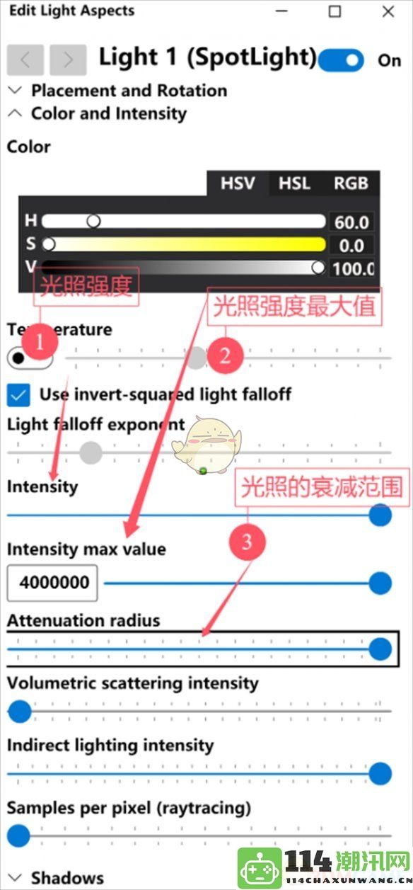 《寂静岭2重制版》日间照明技巧详解，优化光源调节步骤