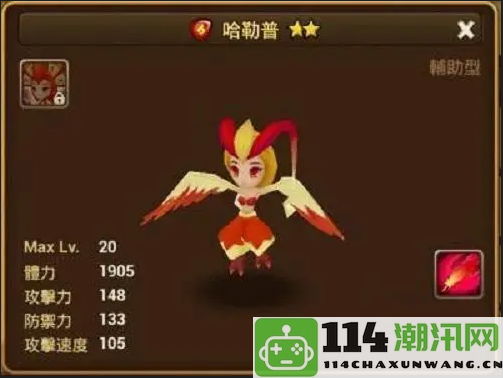 《魔灵召唤》新手玩家最佳魔灵挑选攻略推荐