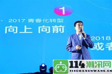 深入探讨打call文化：究竟是社交礼仪还是心理学现象的表现