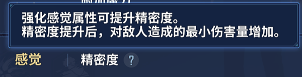 如何在《我独自升级崛起》中合理加点：详细攻略与实用技巧分享