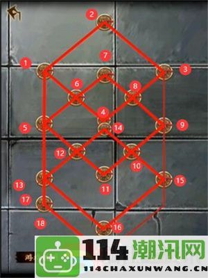 引魂铃Ⅱ破阵子序章全攻略及完成技巧分享