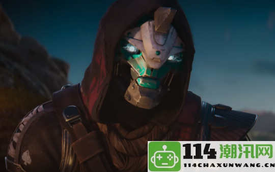 《命运3》或将确认发布？Bungie总监推特暗示新作即将到来