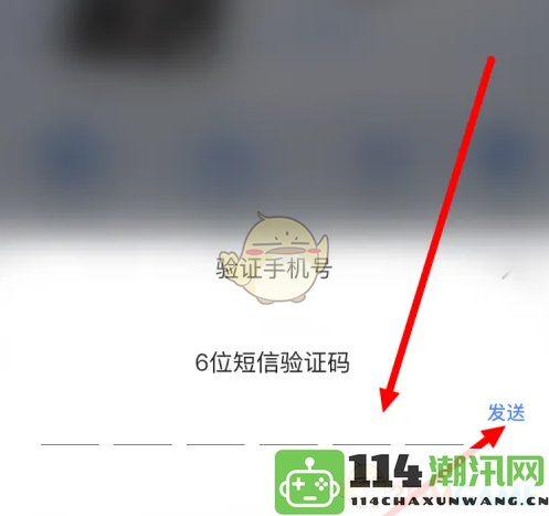 《买单吧》信用卡有效期查询的详细步骤和方法