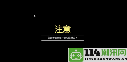 玩家自制GTA版哈姆雷特电影赢得奖项冲击院线，艺术的瞬间引发关注